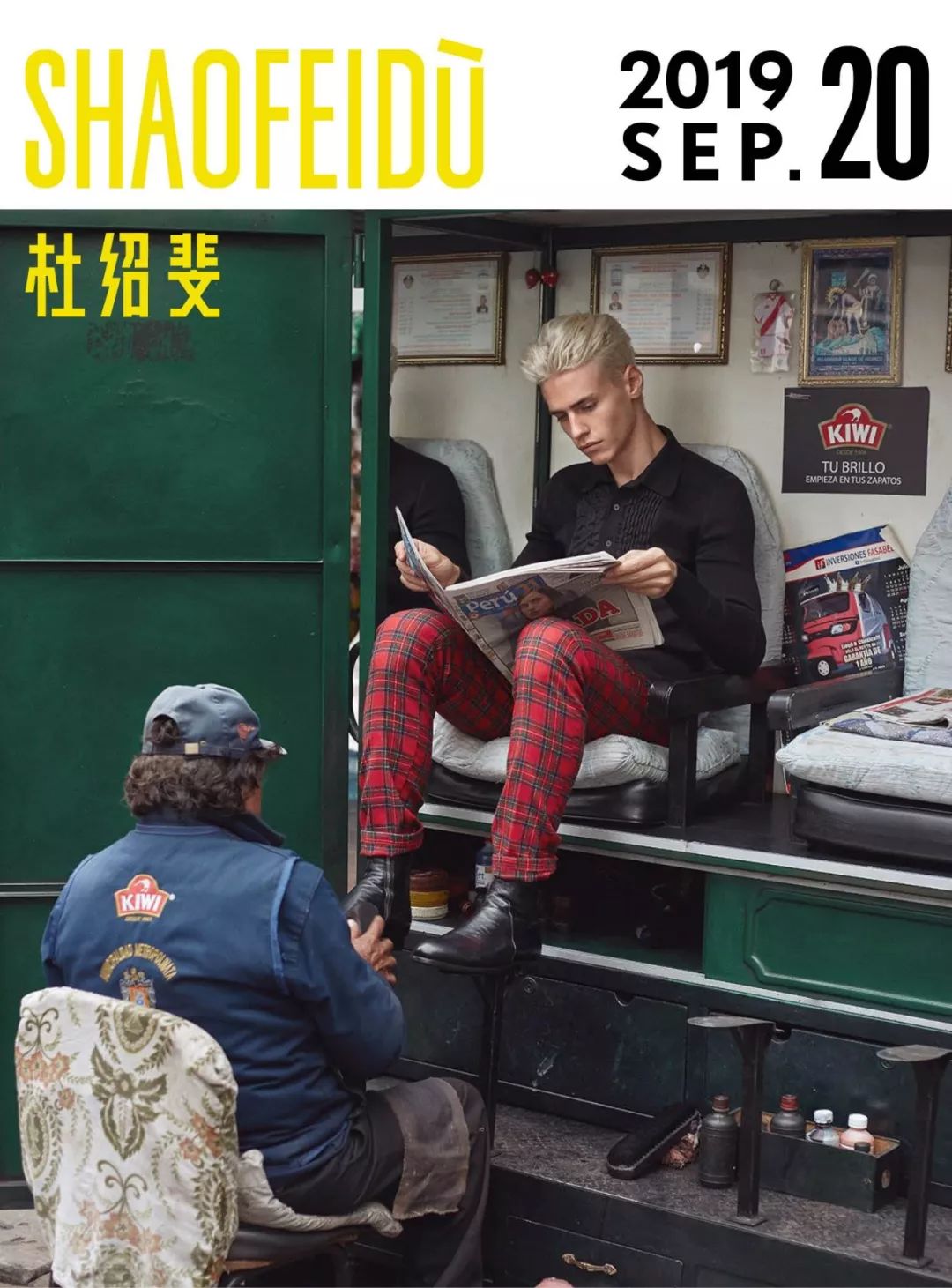 小众切尔西靴英伦风,大黄靴烂大街吗