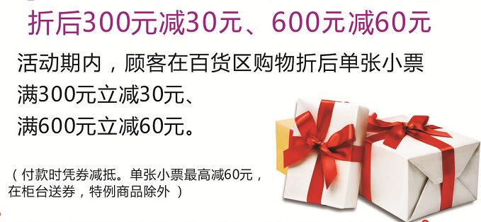 你就是下一个锦鲤！身份证号码有这两个数字的玉林侬关注啦