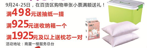 你就是下一个锦鲤！身份证号码有这两个数字的玉林侬关注啦