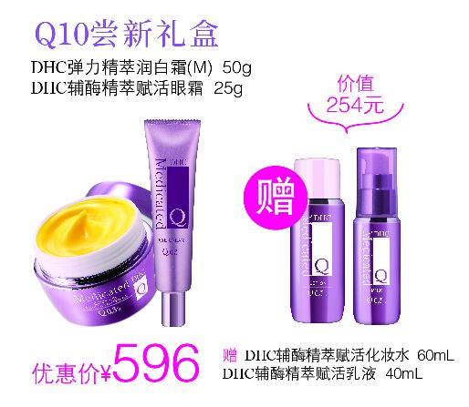 你就是下一个锦鲤！身份证号码有这两个数字的玉林侬关注啦