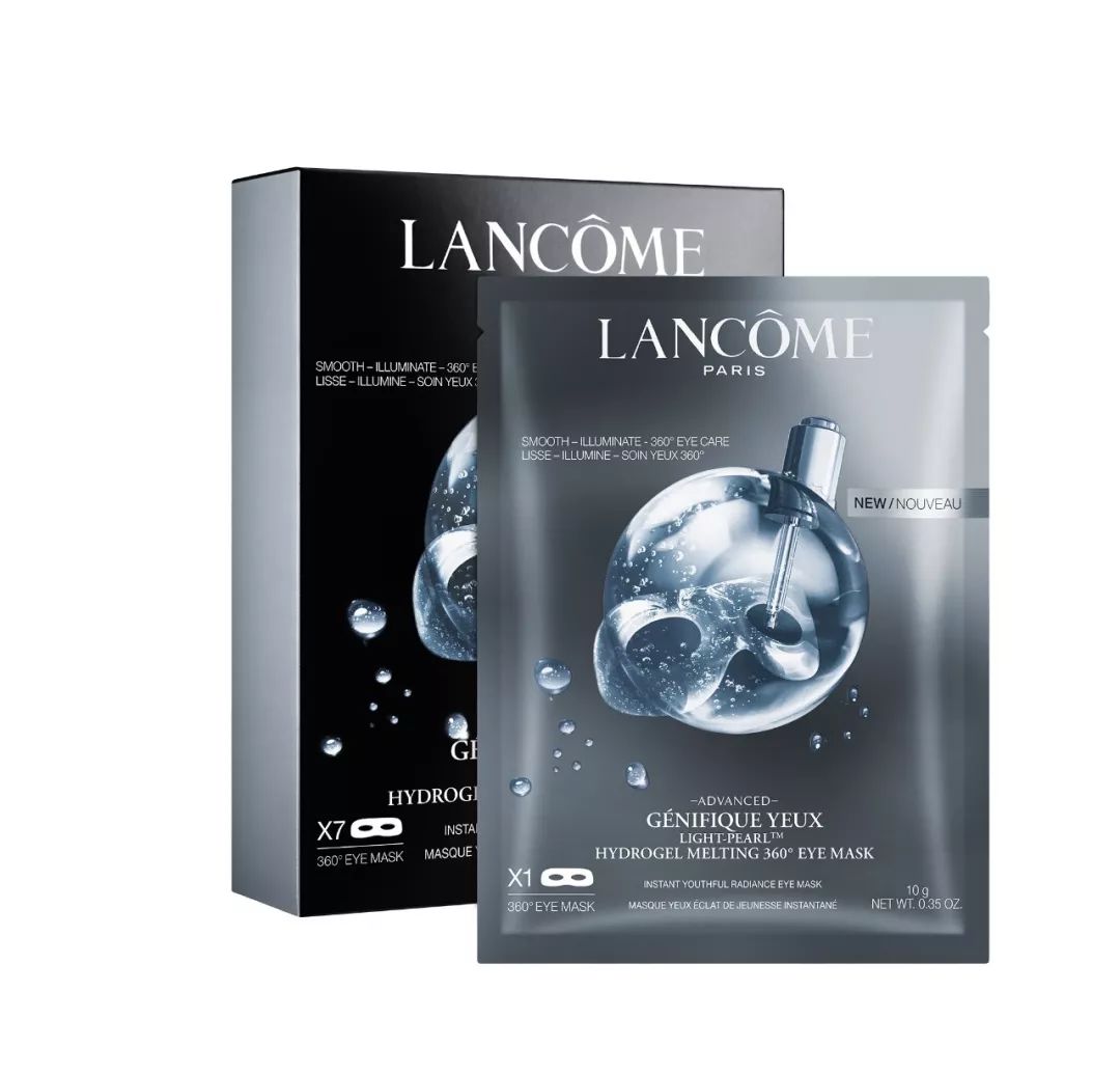 BEAUTÉ|快来加入“眼”技大师班