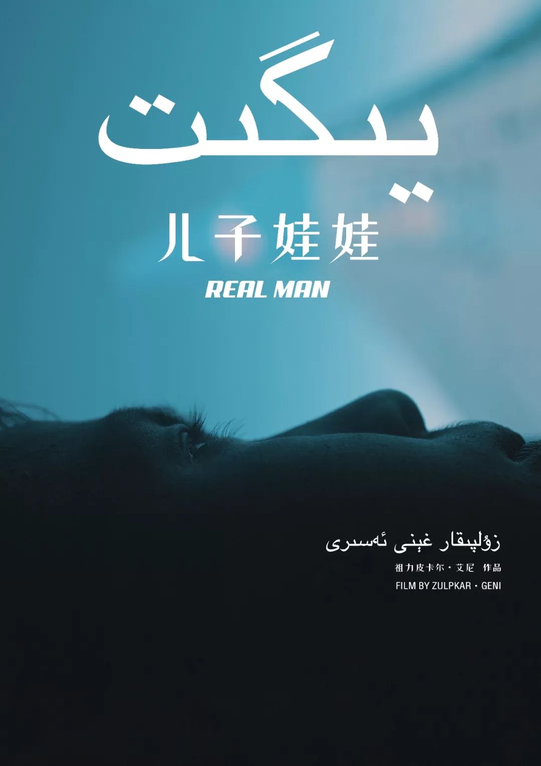 2019「IDF创投」提案单元入围名单公布