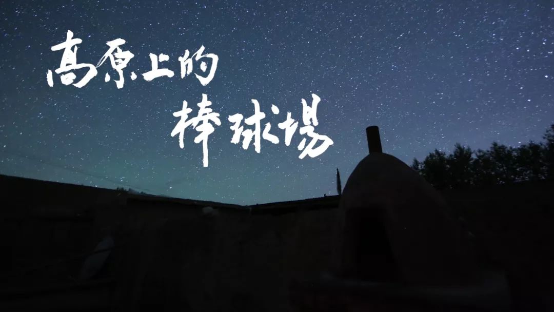 2019「IDF创投」提案单元入围名单公布