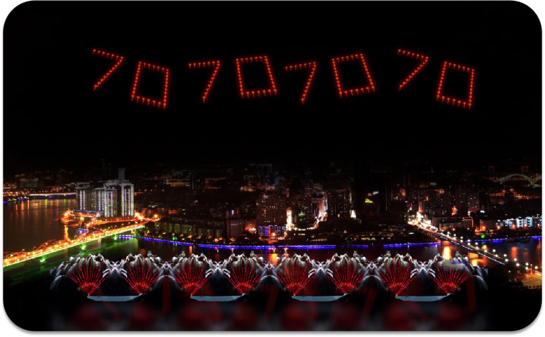 广西柳州夜空灯光秀,柳州大型烟花秀