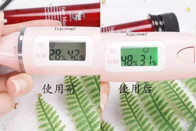 好用的神仙面膜推荐一下,日本贵妇银座面膜