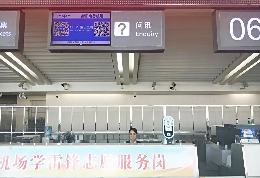 临时身份证乘机,乘机临时电子身份证明全国通用吗