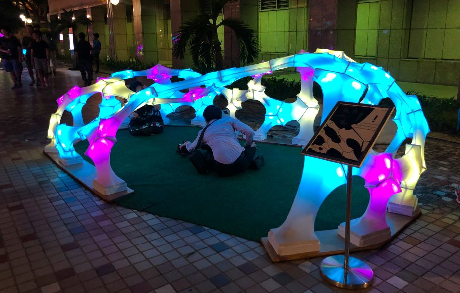 如果错过歌曲,如果错过遗憾终生