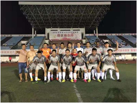 2019欧冠联赛赛程,浙江五冠联赛完整版