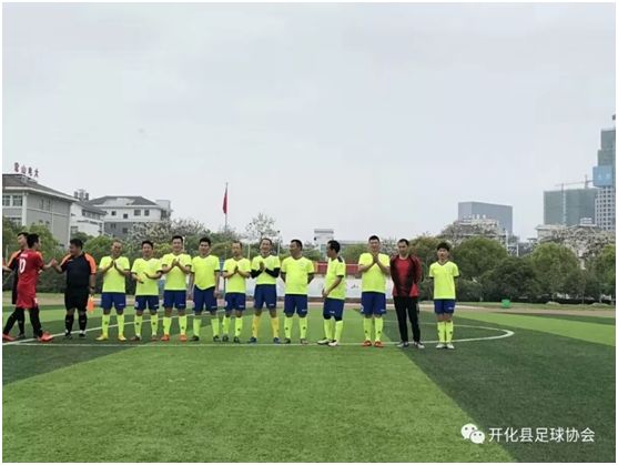 五冠联赛,浙江五冠决赛