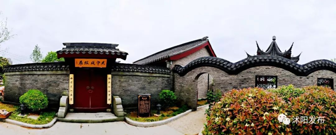 娌槼鏃呮父璺嚎鎺ㄨ崘,姹熻嫃娌槼鏃呮父鏀荤暐璺嚎