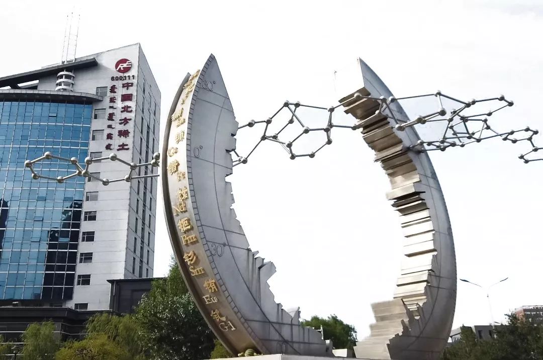 包头市发展成就,包头新时代的宏伟蓝图