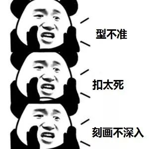 美术集训坚持不下去了怎么办,美术集训总是画不好