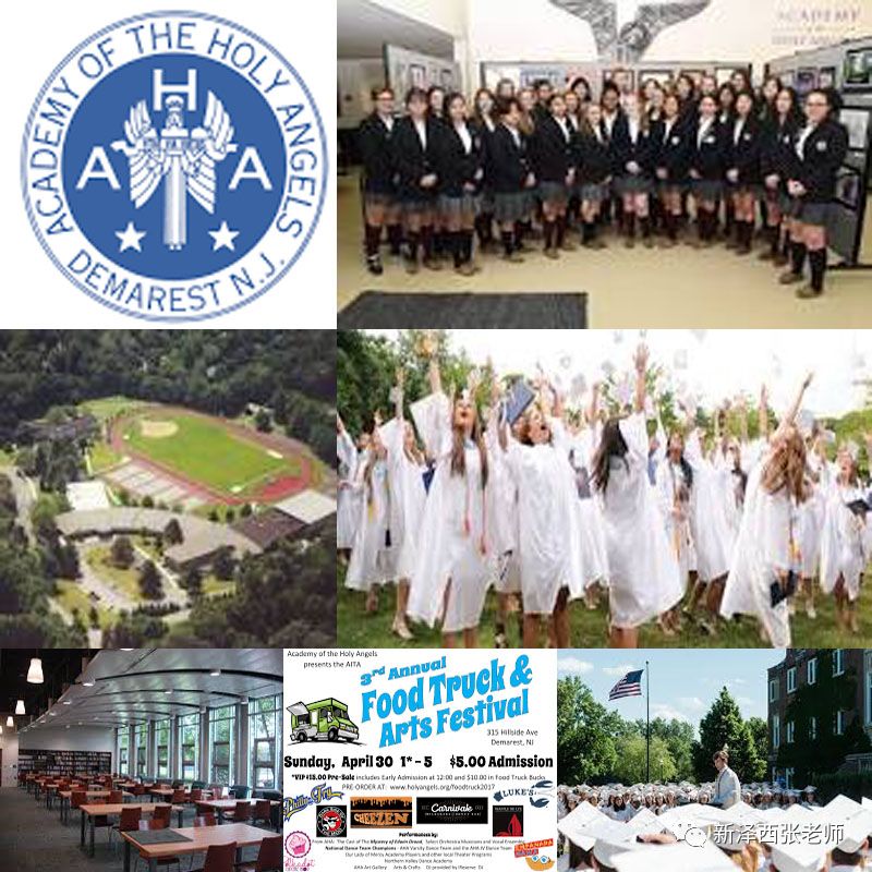 美国依莱特教育张迎超博士2019年9月份中国学生和家长见面会-美高申请美本申请规划指导|FS推广