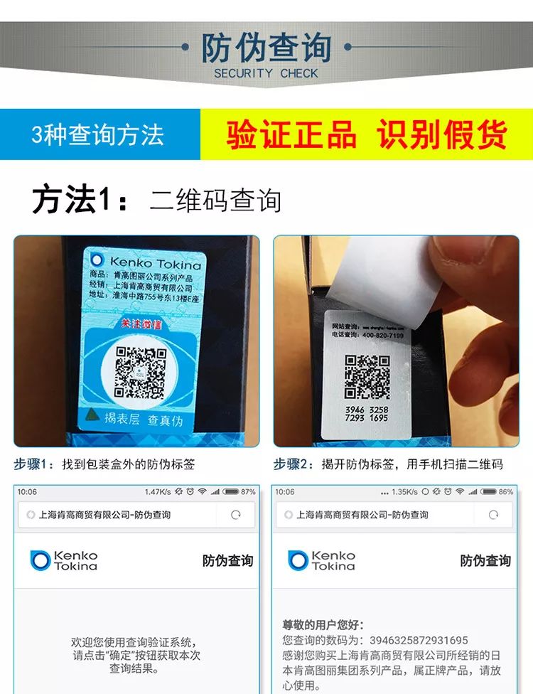 可以放大60倍的微小显微镜,显微镜最大可以放大5000倍