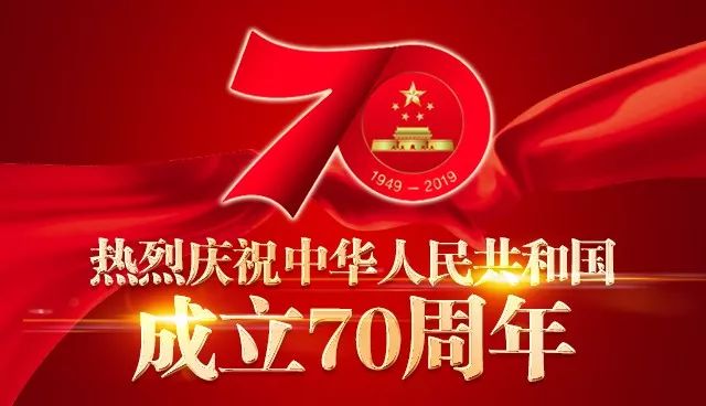 包头市发展成就,包头新时代的宏伟蓝图