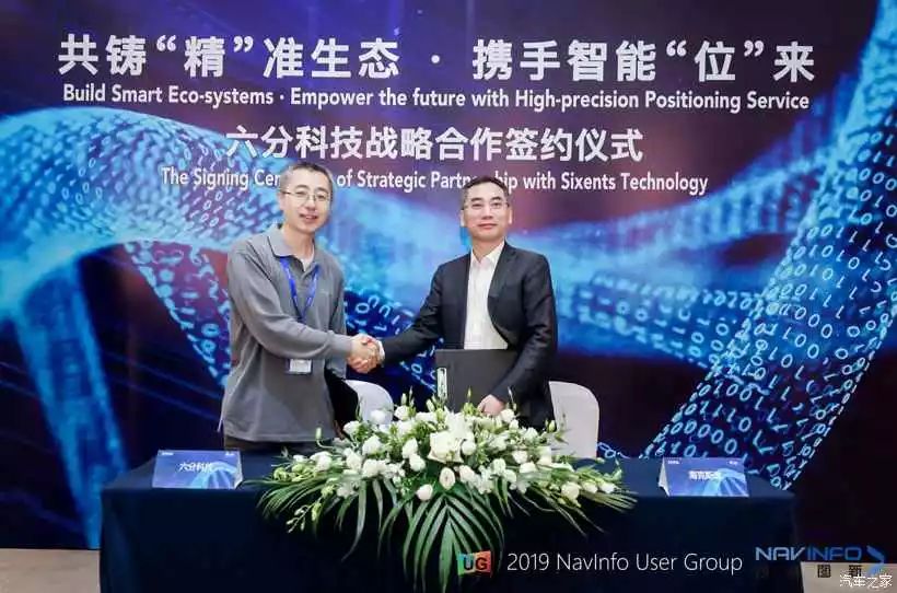 智能网联汽车周报,9月第三周|上海嘉定与上汽、华为等推全球首个5G聪颖交通，吉利、江淮等获首批长三角智能网联汽车测试牌照