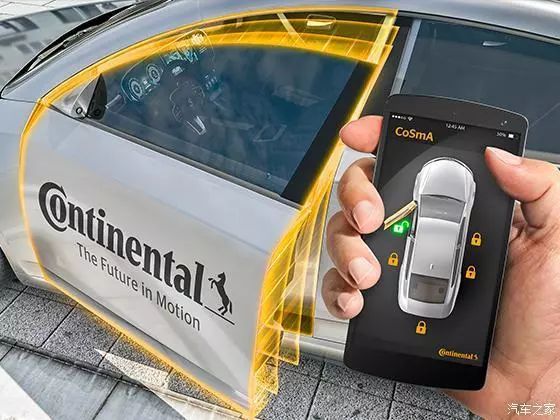 智能网联汽车周报,9月第三周|上海嘉定与上汽、华为等推全球首个5G聪颖交通，吉利、江淮等获首批长三角智能网联汽车测试牌照