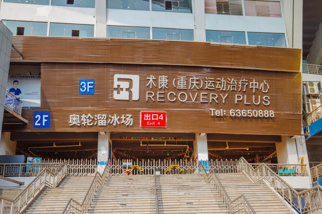 不去太古里你都不知道自己有多土,不去重庆永远不知道自己有多土