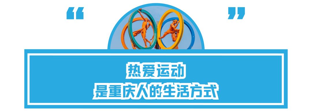 不去太古里你都不知道自己有多土,不去重庆永远不知道自己有多土
