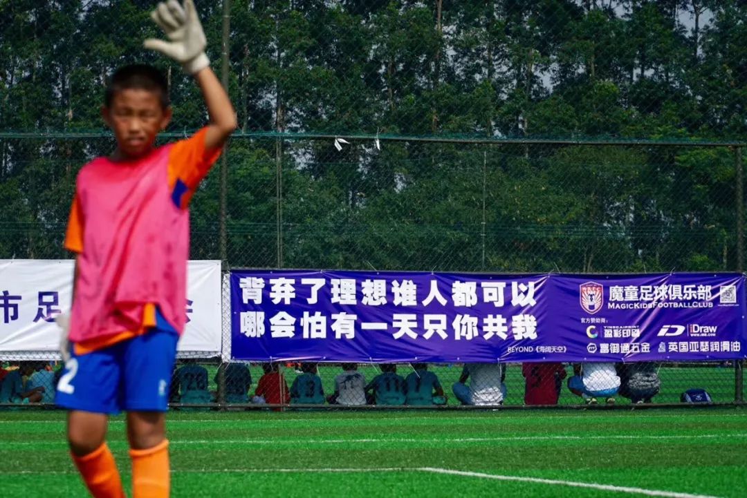 当年那位写出《中国足球最需要普通人》的普通人，后来去哪了？