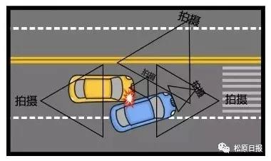 撞车了交警来不了怎么办,如果遇到撞车怎么处理