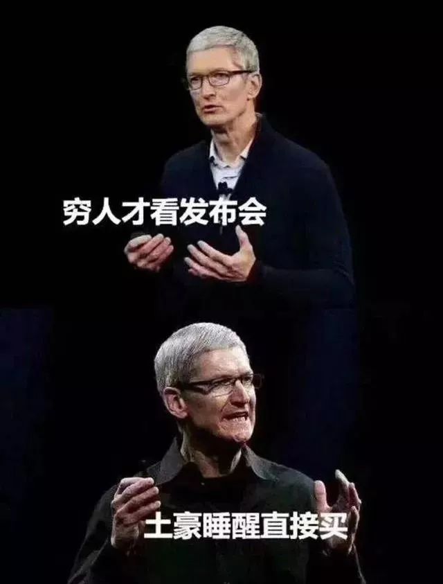 “那个总在朋友圈炫富的女孩，昨晚自杀了”