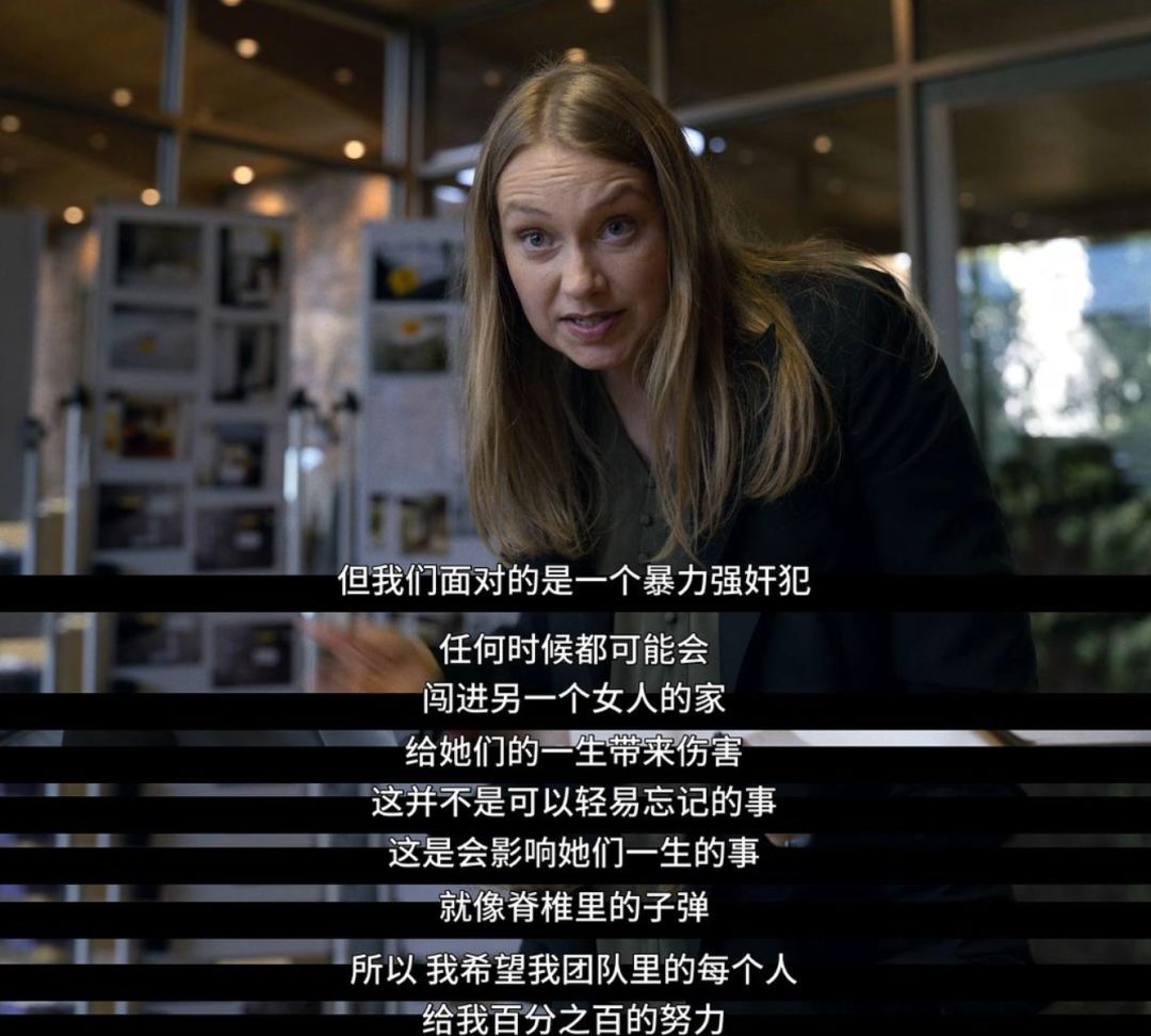 豆瓣9.3分！难以置信的*暴强**案或成年度最佳