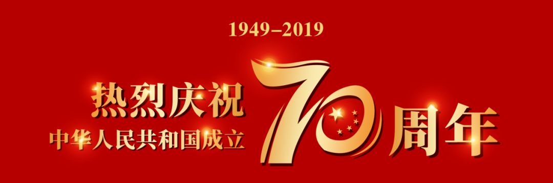 快删了！这类头像出现*旗国**，违法的