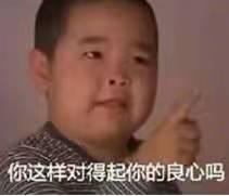 比炒鞋还“疯狂”！一条裙子凭什么能“值一套海景房”？