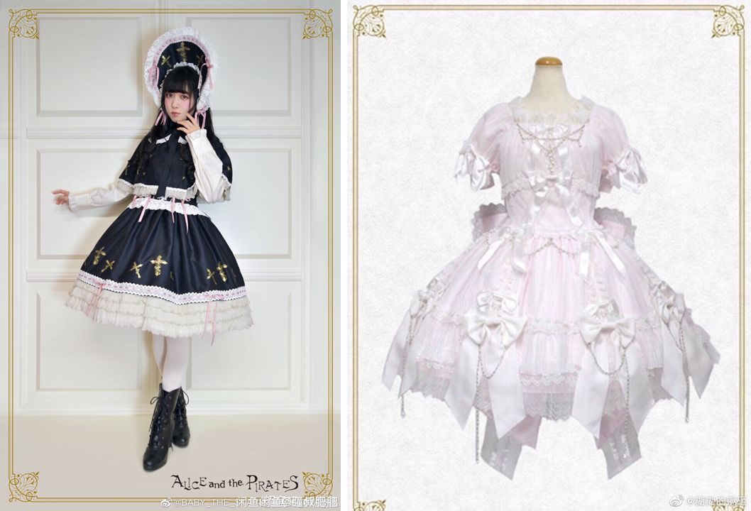 比炒鞋还“疯狂”！一条裙子凭什么能“值一套海景房”？