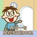 多吃披萨会怎么样,多吃pizza的好处