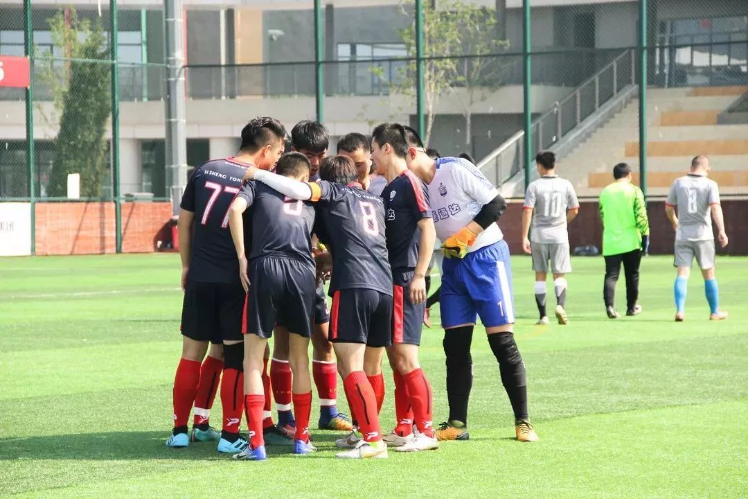 这两天西安奥体中心什么活动,西安陆港运动公园足球比赛