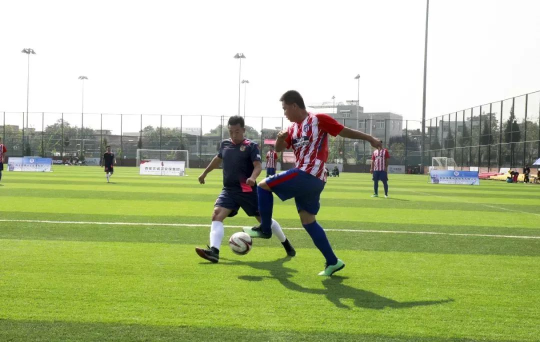 这两天西安奥体中心什么活动,西安陆港运动公园足球比赛