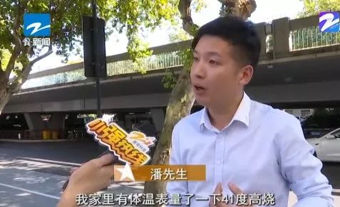 拔智齿导致面部凹陷,在医院拔智齿引发脸肿