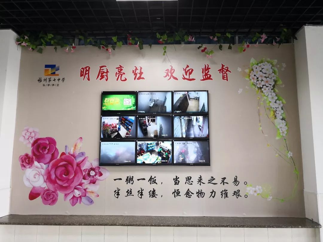 福建人的一日三餐,福州人一日三餐吃什么