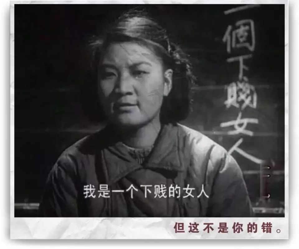 对女人最狠的，永远都是女人