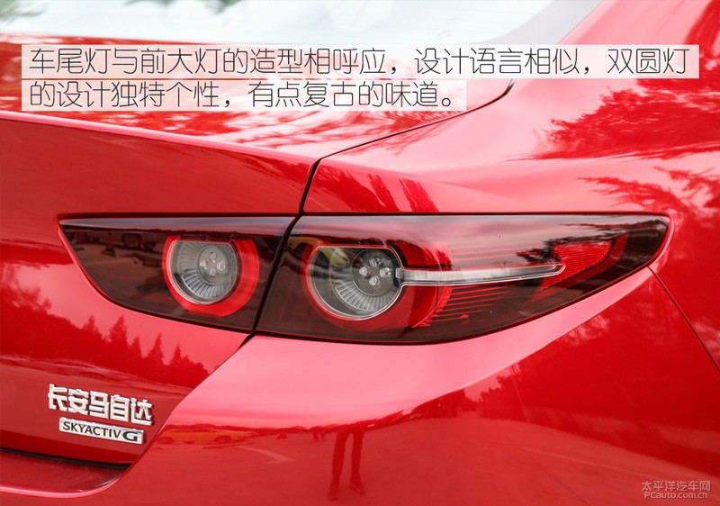 次世代mazda3昂克赛拉荣膺双3强,马自达3axela昂克赛拉参数