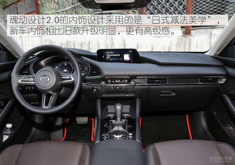 次世代mazda3昂克赛拉荣膺双3强,马自达3axela昂克赛拉参数