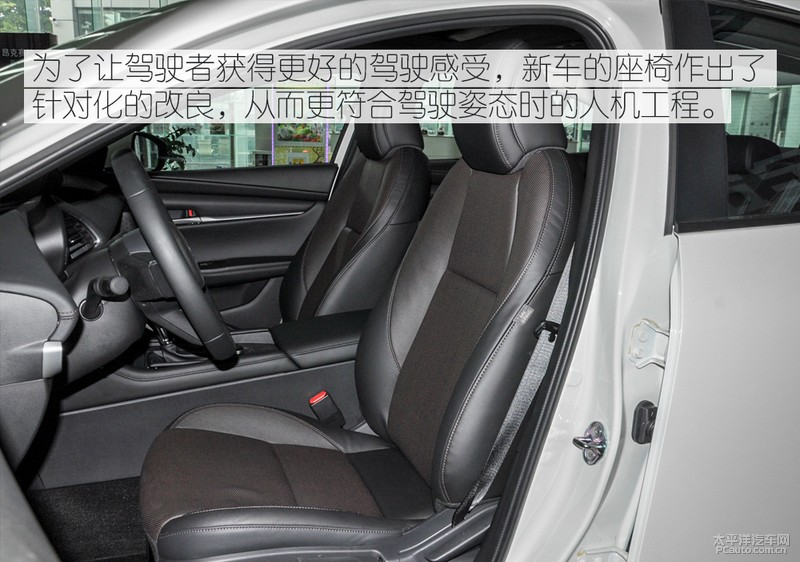 次世代mazda3昂克赛拉荣膺双3强,马自达3axela昂克赛拉参数