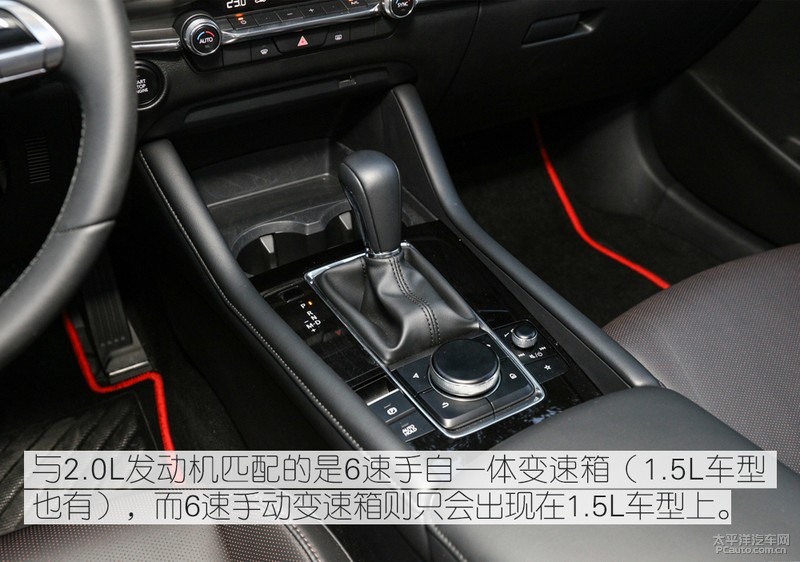 次世代mazda3昂克赛拉荣膺双3强,马自达3axela昂克赛拉参数