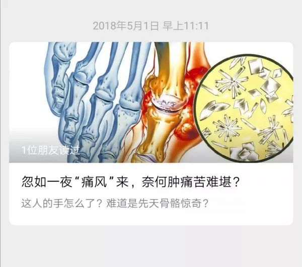 科普类知识大赛,科普大赛免费资料