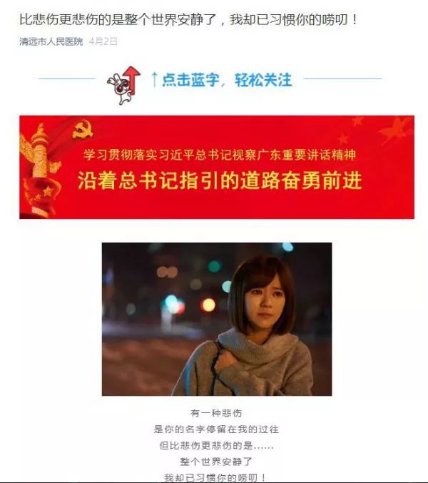 科普类知识大赛,科普大赛免费资料