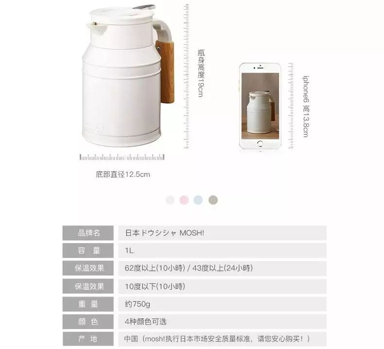 超萌大号保暖杯,韩系创意保温杯便携高颜值