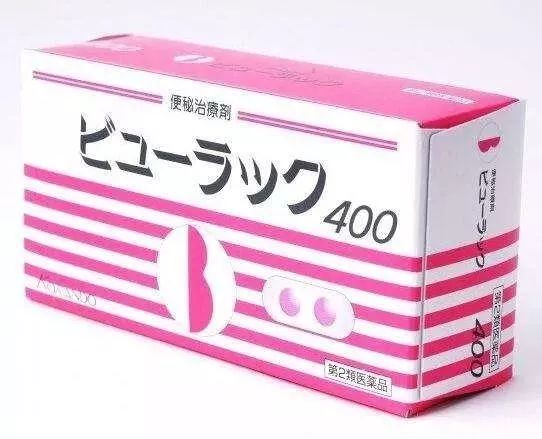 日本代购神药,比较靠谱的日本代购药