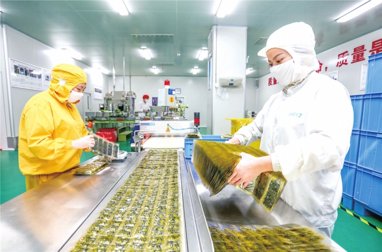 遂宁跨越,遂宁经开区产业园区