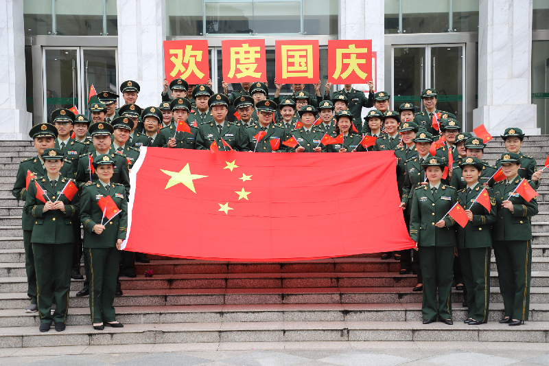 我与国旗合个影武警,我与国旗合个影警察