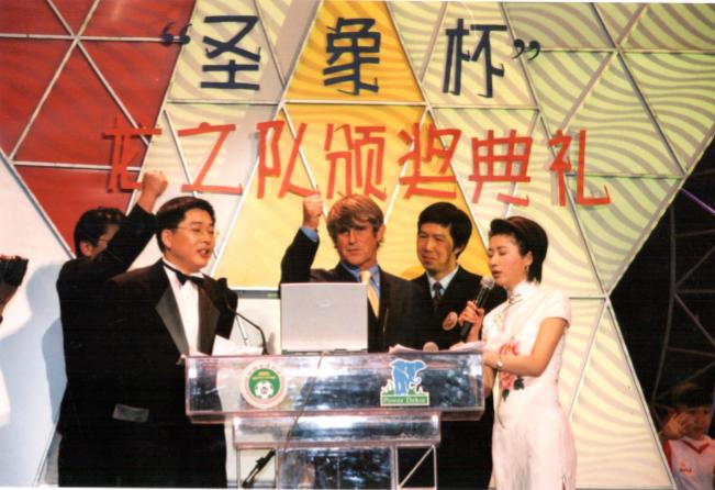 助力中国队征战奥运,助力国足