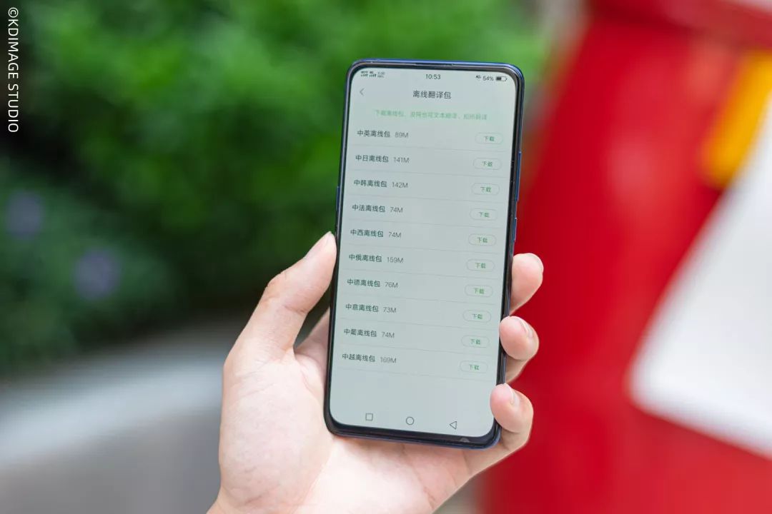 摄影老司机压箱底的拍摄私藏地，英国这四个城市居然这么美