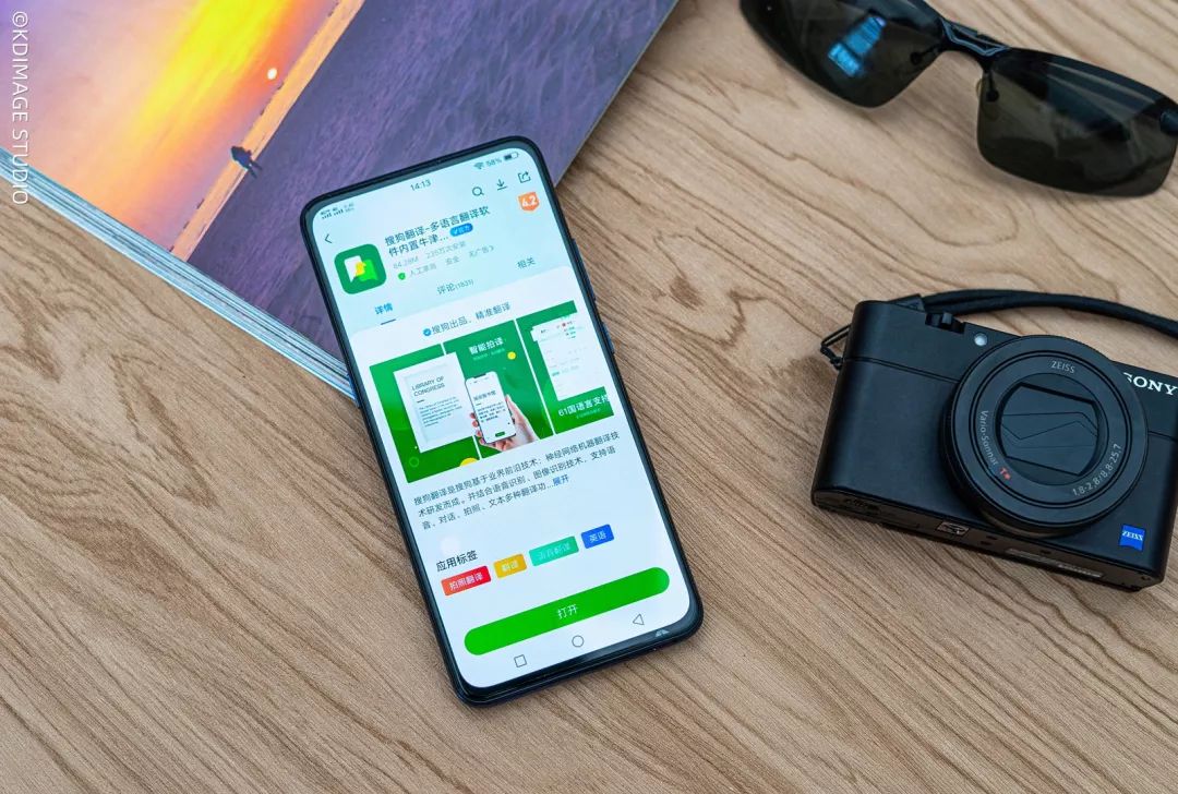 摄影老司机压箱底的拍摄私藏地，英国这四个城市居然这么美