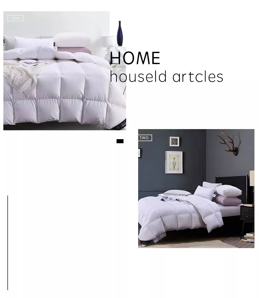 比宜家还好逛的家具店,比宜家好看的家居店